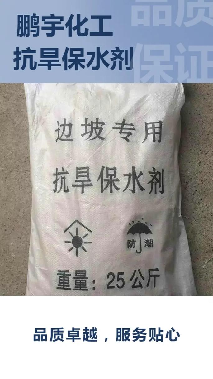 源头工厂直供,品质更有保障.本产品