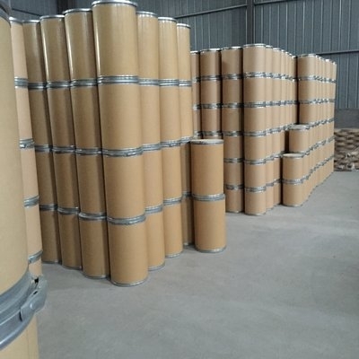 广东化工原料产品信息