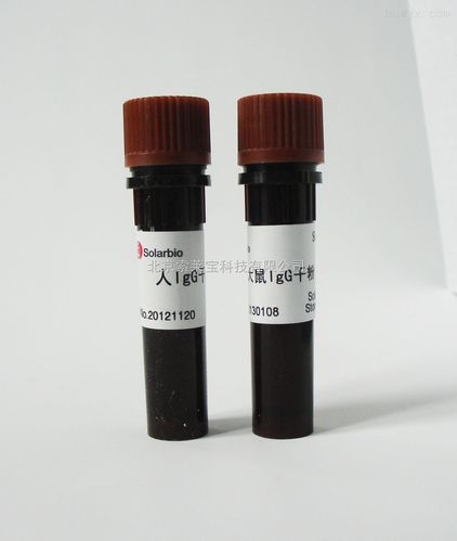 shb2 生物素化羊抗人igm solarbioshb2